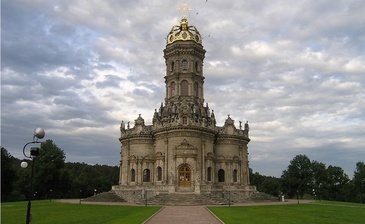 Церковь Знамения Пресвятой Богородицы в усадьбе Дубровицы.