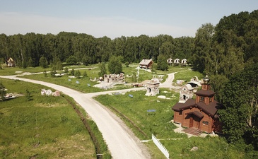 Деревня Конюхова
