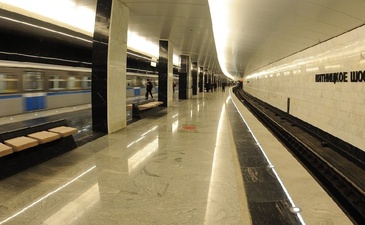 Станция метро Пятницкое шоссе