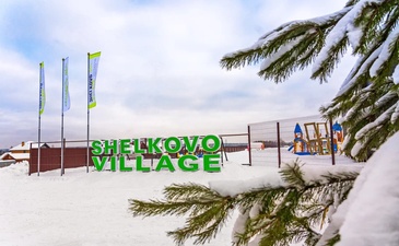 Shelkovo Village
