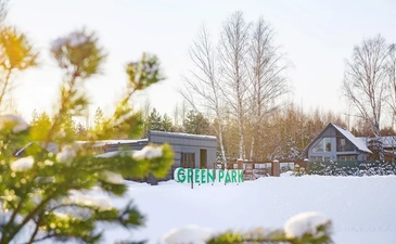 Green Park (Грин Парк) 2
