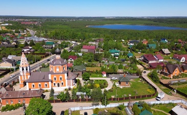 Парк Озерный